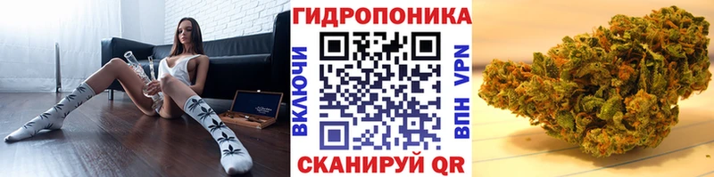 Купить наркотики Рузаевка Кокаин Псилоцибиновые грибы Гашиш Марихуана Мефедрон A PVP