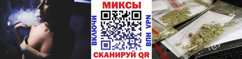 БУТИРАТ оксибутират  Рузаевка 