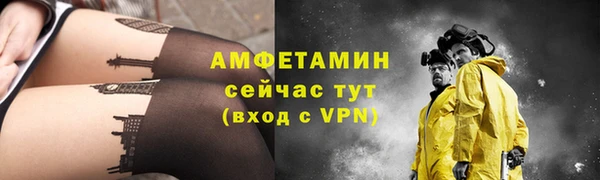 прущая мука Пестово
