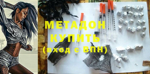 прущая мука Пестово
