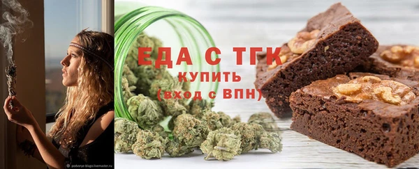 каннабис Пересвет